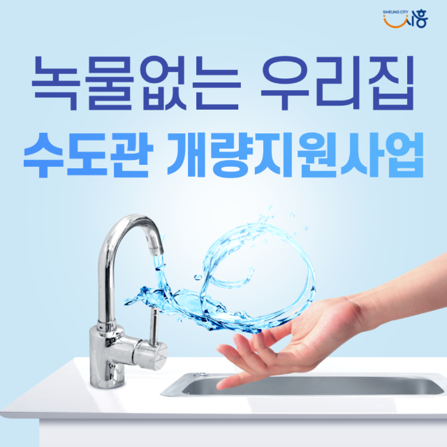 제목을-입력해주세요_-006_(2).png