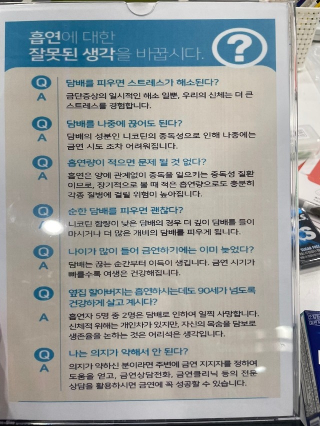 사진전송용_사진_20241111_2.jpg