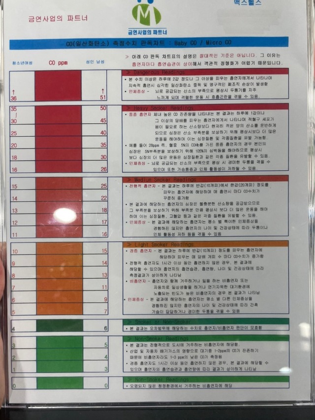 사진전송용_사진_20241111_1.jpg