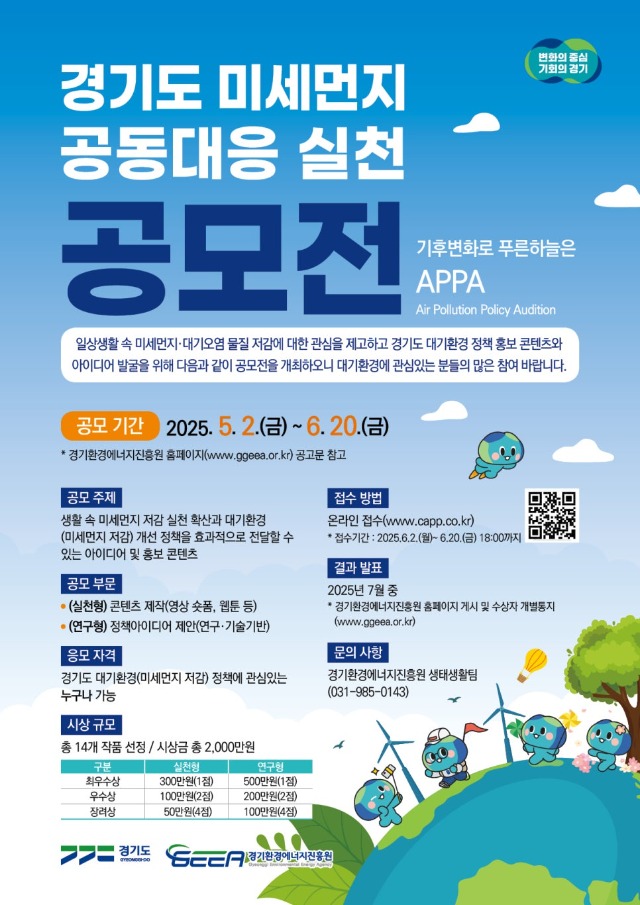 KakaoTalk_20250509_171848715.jpg