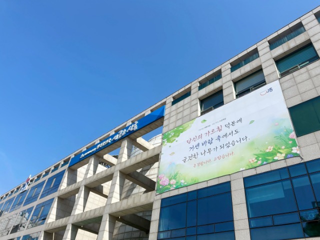 시흥시청+전경.jpg